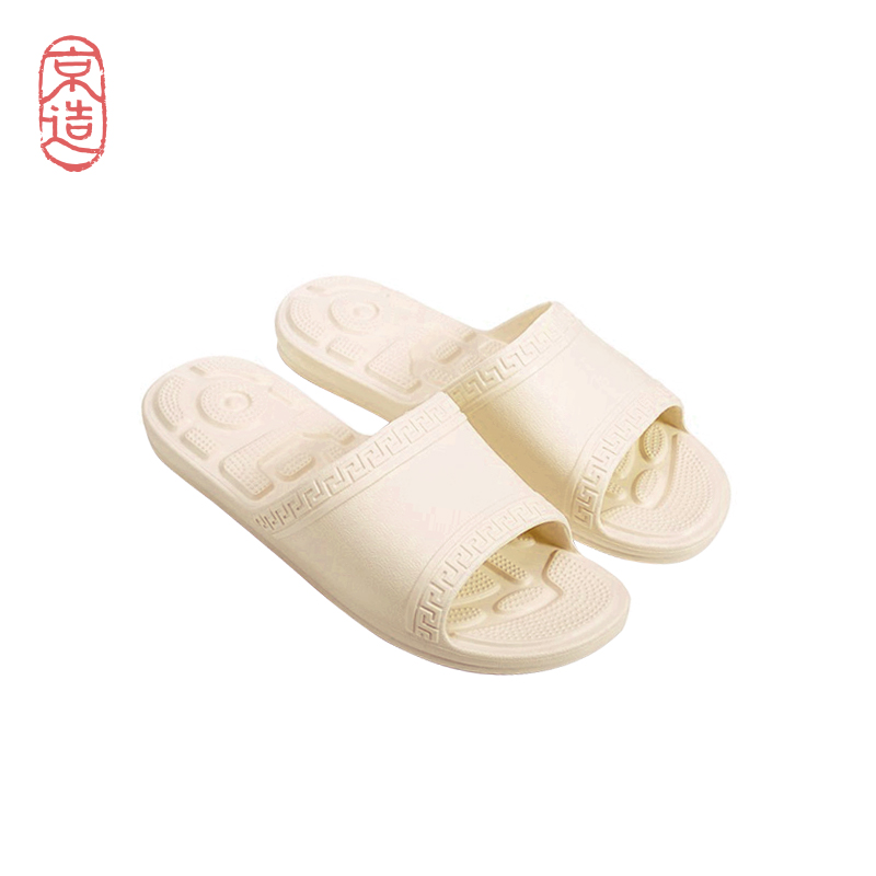 

JD Коллекция Бежевый 38-39, JINGZAO