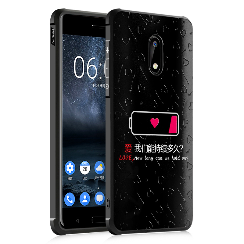 

goowiiz Любовь аккумулятор Nokia 6, Nokia 3