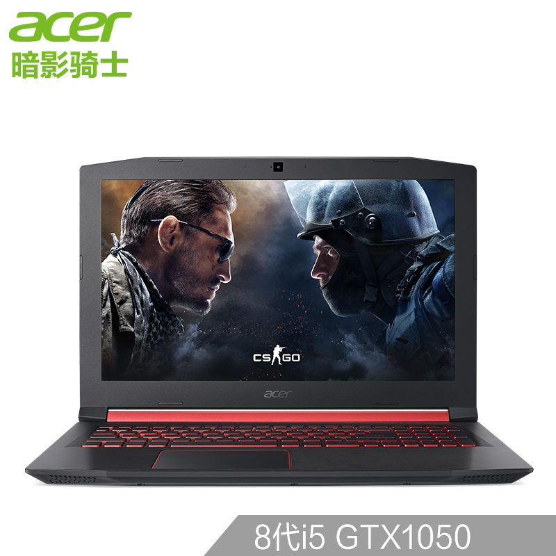 

JD Коллекция GTX1050 Взрывозащищенные модели 8-го поколения i5 GTX1050 4G IPS подсветка