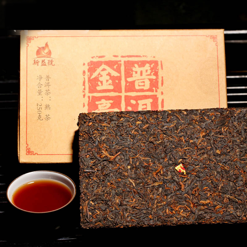 

Oriental Imperial Tea