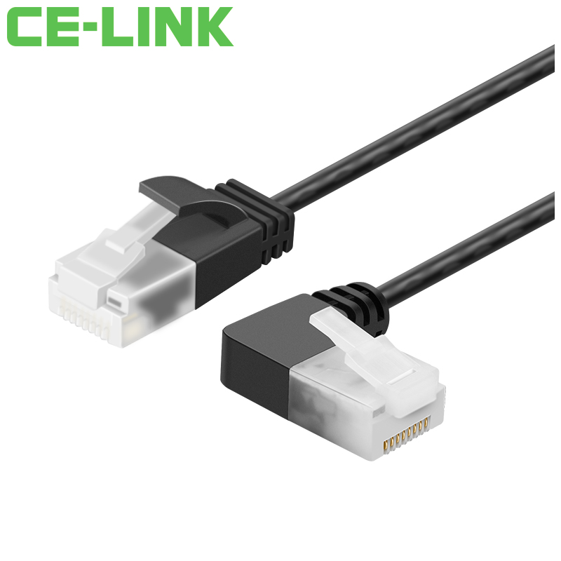 

JD Коллекция Локоть тонкая сетка CAT6A левый изгиб 2 метра, joycollection