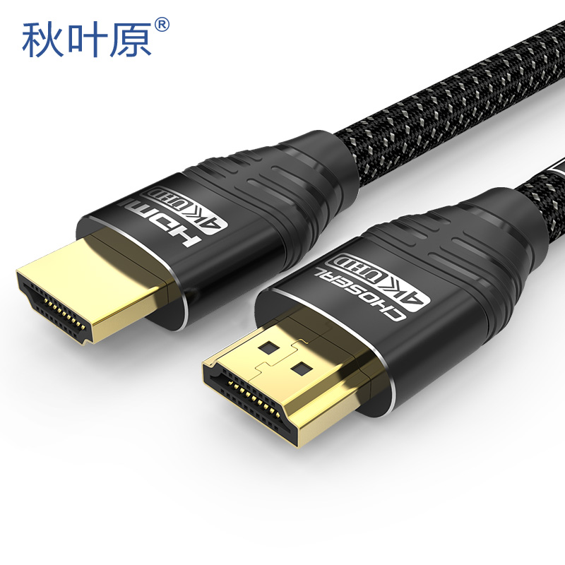 

JD Коллекция Наслаждайтесь черным HDMI-кабелем 5 метров, Joycollection