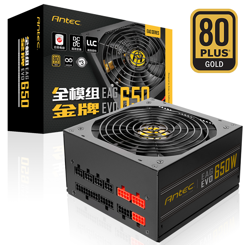 

JD Коллекция 650W EAG EVO Gold Полный модуль Японский конденсатор, Joycollection