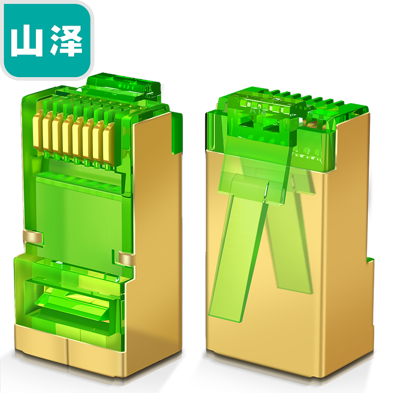 

JD Коллекция Шесть типов экранирующих двухсекционный-50 box дефолт