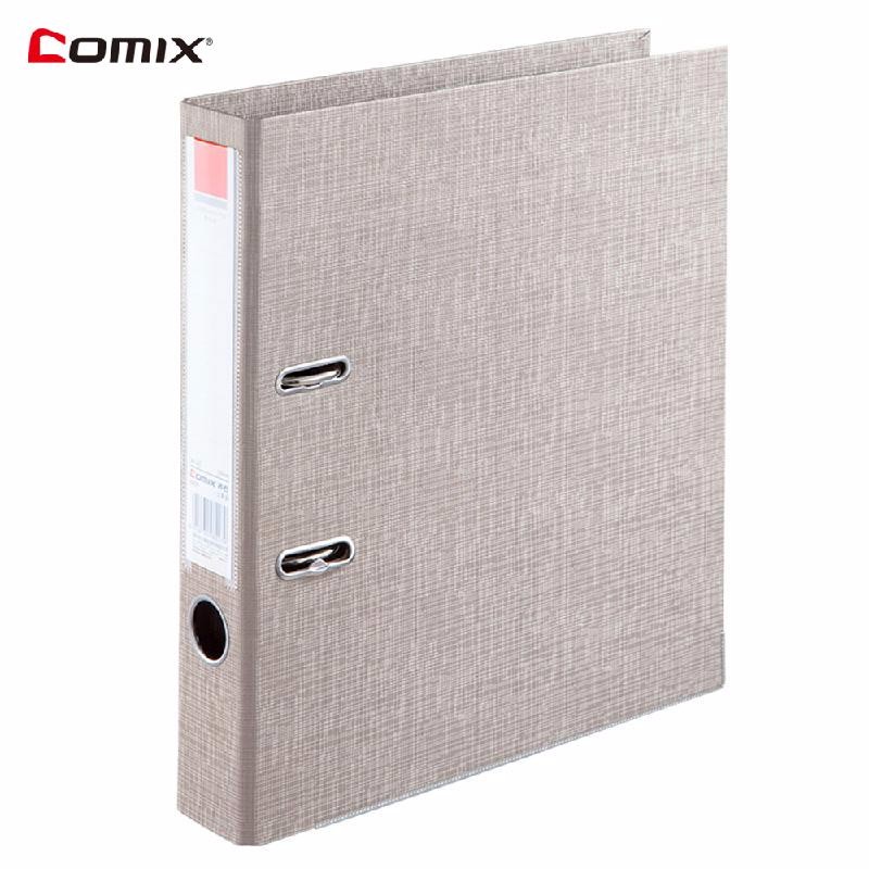 

HOMEGEEK желтый, arch file 2 ring binder