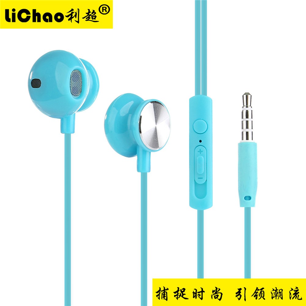 

GANGXUN Blue, Наушники-вкладыши Colorful Headset Hifi Earbuds Bass Наушники