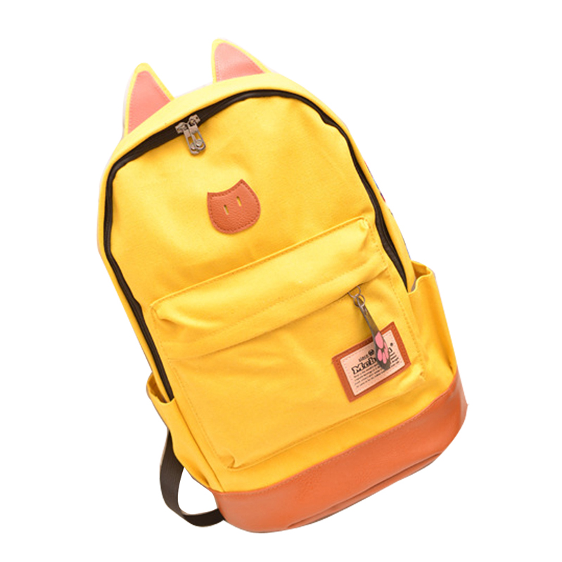 

Gaorui, Bookbags