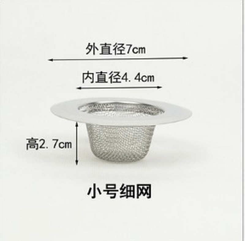 

kangfeng Розовый цвет, Нержавеющая сталь Круглый пол Drain Kitchen Sink Filter