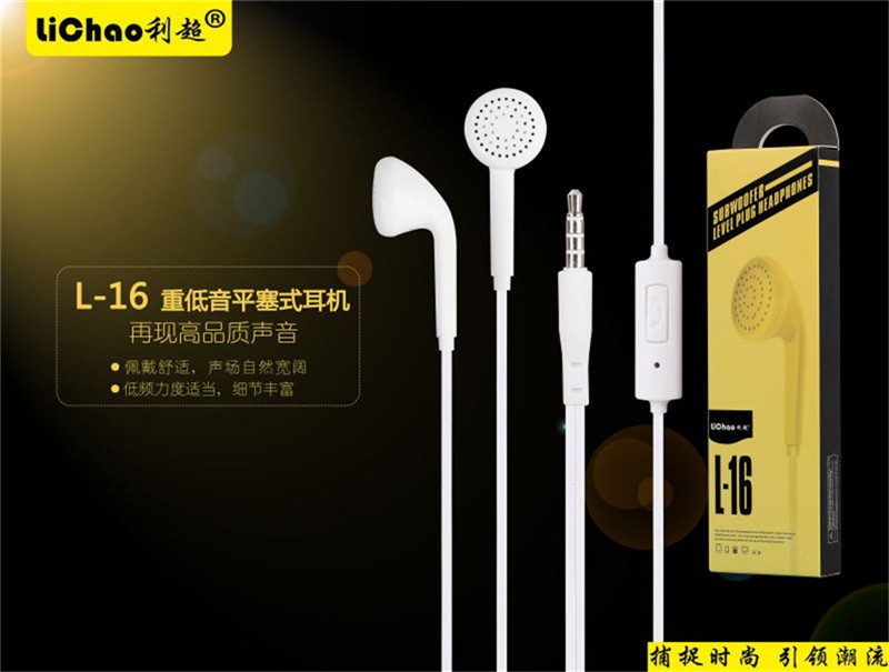 

GANGXUN White