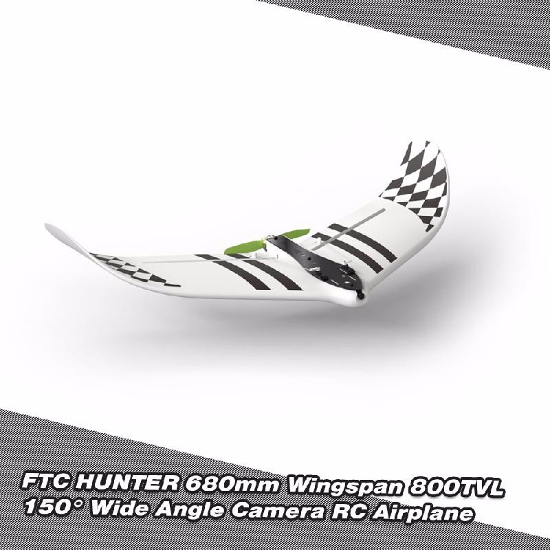 

GoolRC White