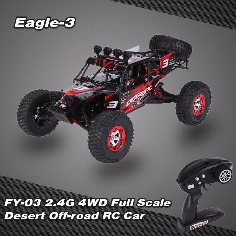 

GoolRC Black, RC игрушка