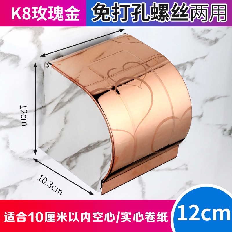 фото Многоцветный настенный водонепроницаемый держатель для туалетной бумаги kangfeng розовый цвет
