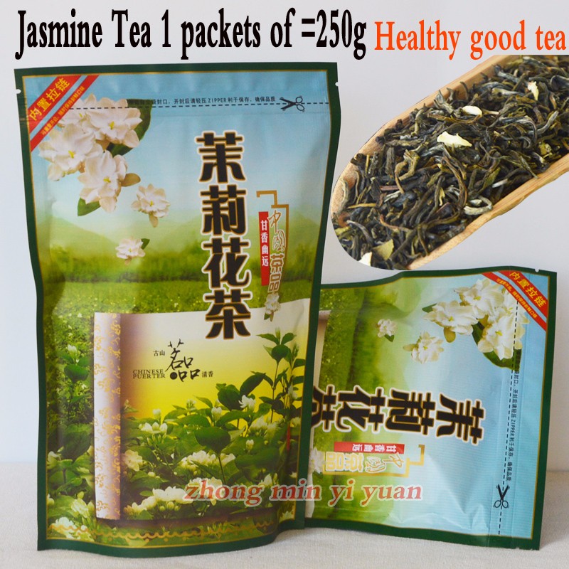 

mcgretea 250g, tea