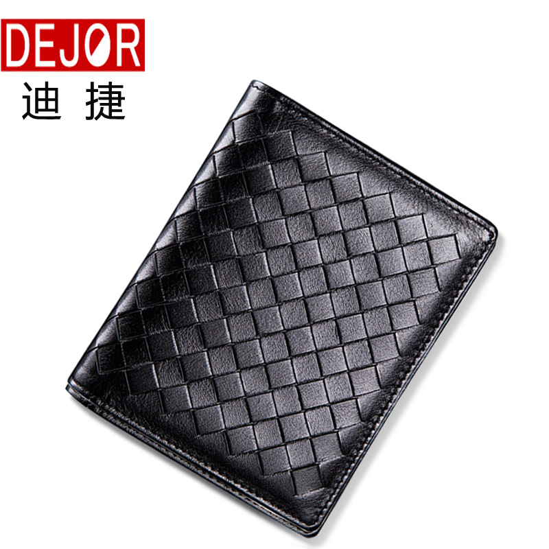 

Dejor S0077 Black