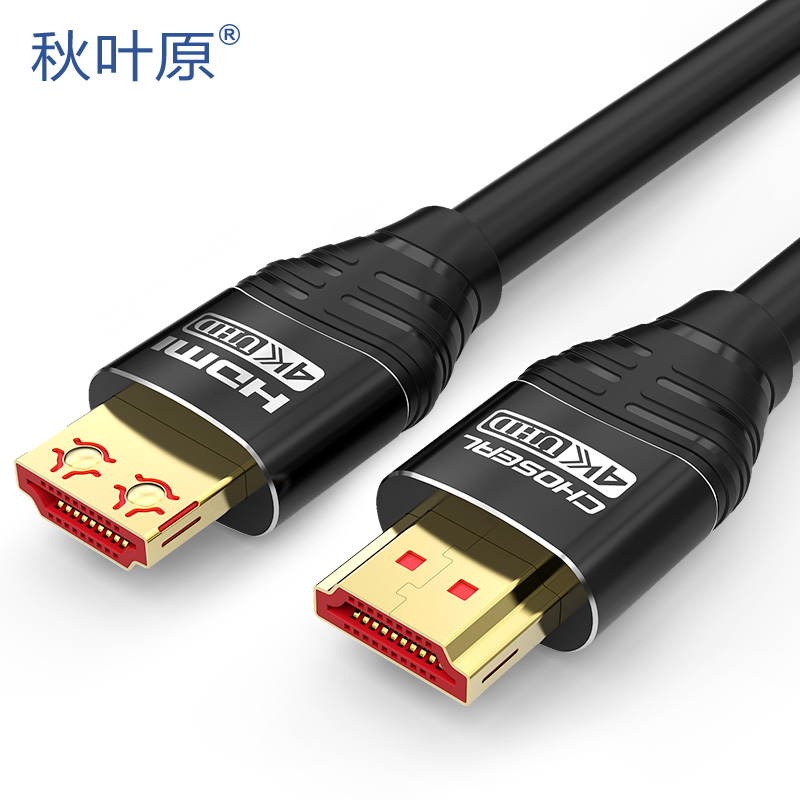 

JD Коллекция Наслаждайтесь черным HDMI-кабелем 8 метров, Joycollection