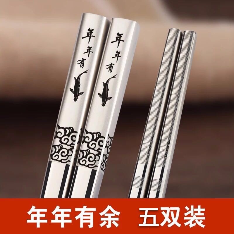 

kangfeng, Кожаные палочки из нержавеющей стали