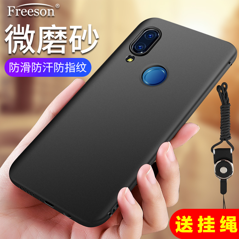 

JD Коллекция Default дефолт, HUAWEI nova3i
