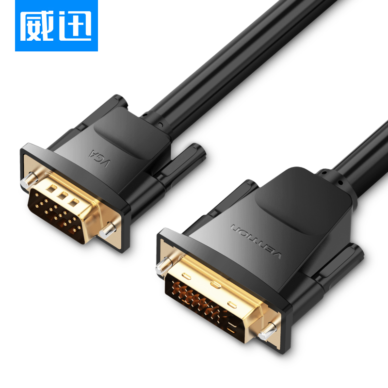 

JD Коллекция DVI24 1 до VGA встроенный чип - новый 5 метров, Joycollection