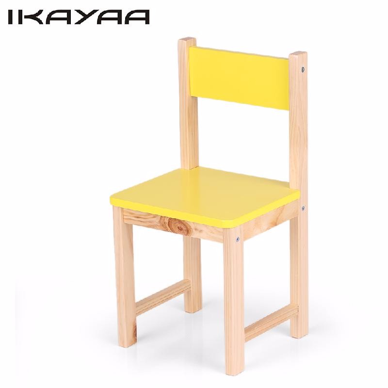 

IKAYAA Yellow