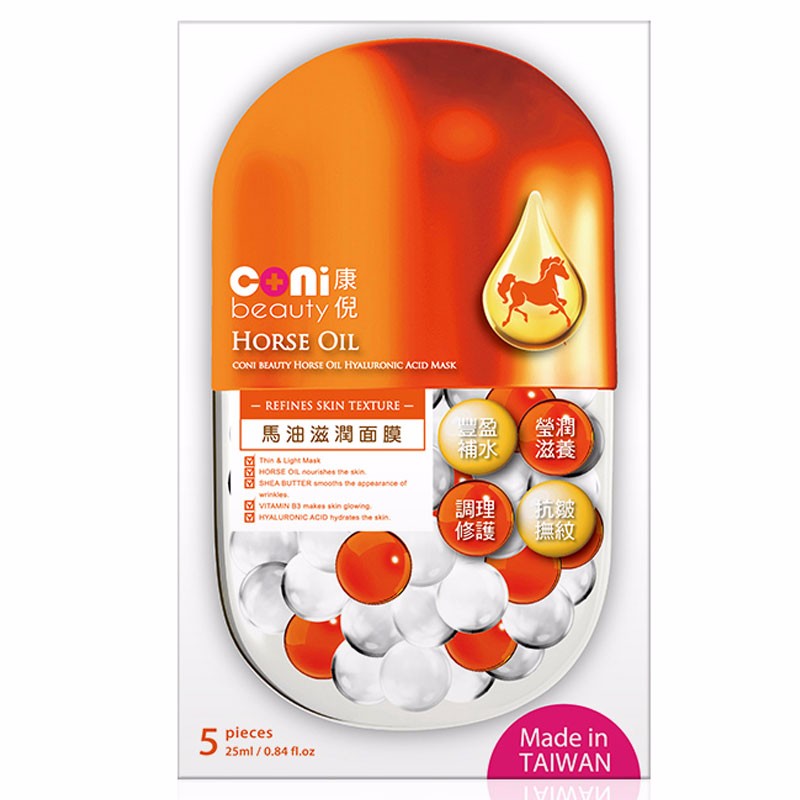 

Conibeauty, Маслообразная маска
