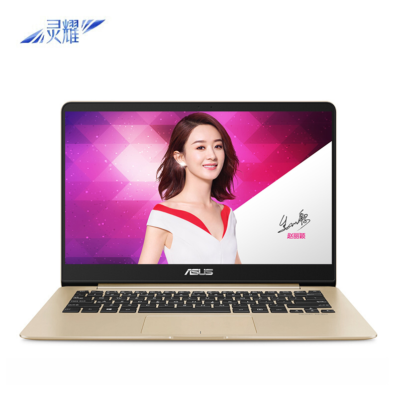 

JD Коллекция Производительность MX150 i5 8G 256G золото дефолт, Joycollection