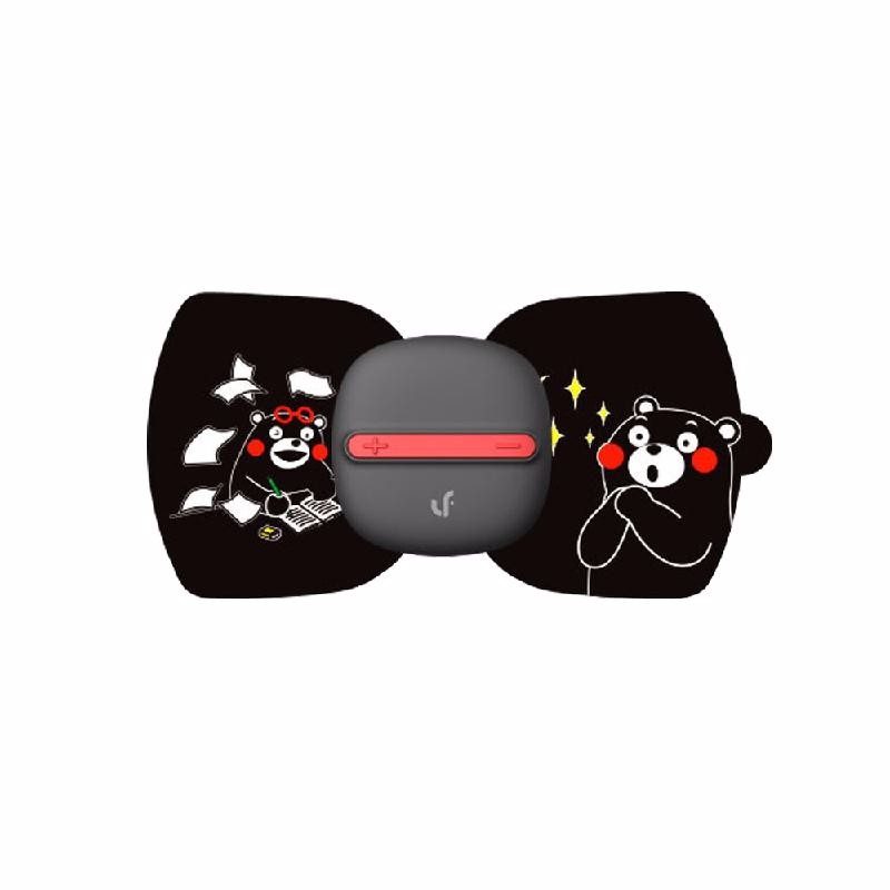 

HOMEGEEK Black