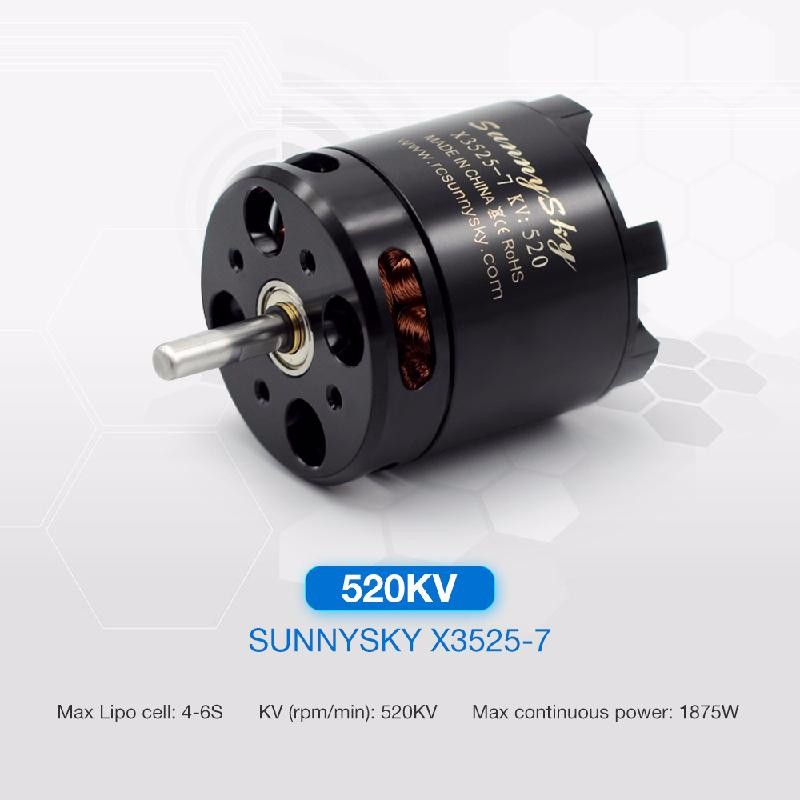 

GoolRC Black, SUNNYSKY Motor