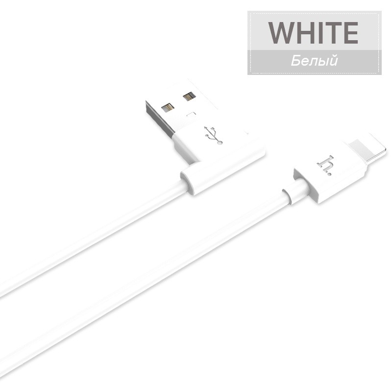 

louis will White