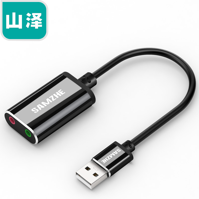 

JD Коллекция USB до 3,5 мм аудио черный дефолт, Joycollection