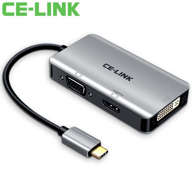 

JD Коллекция Тип-C к HDMI VGA DVI сплав оболочки дефолт, joycollection