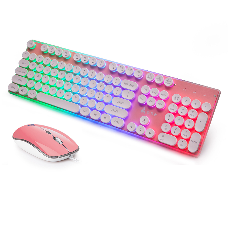 Детские игры клавиатура. Розовая клавиатура с подсветкой. Клавиатура для девочек. Розовая клавиатура и мышка. Розово белая клавиатура.