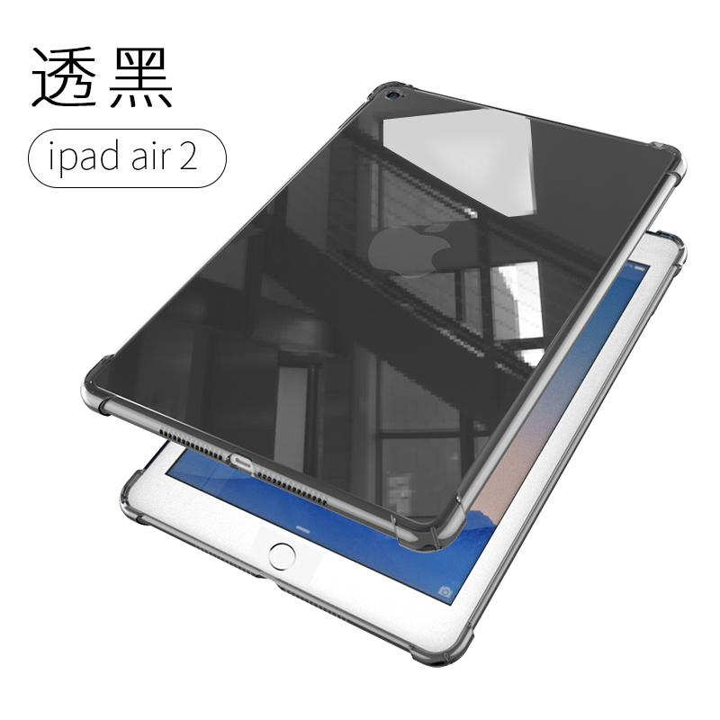 

JD Коллекция Через черный ipadair2 97