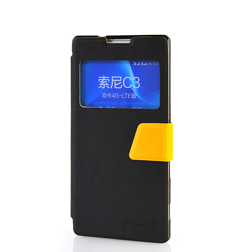 

MOONCASE