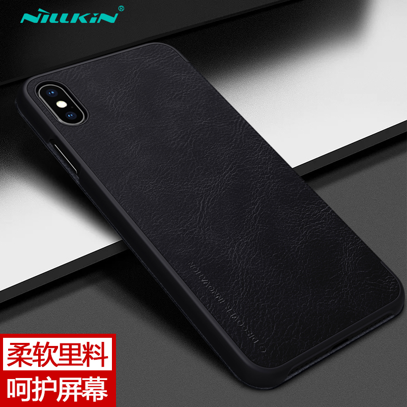 

JD Коллекция черный iPhone  Max, Joycollection