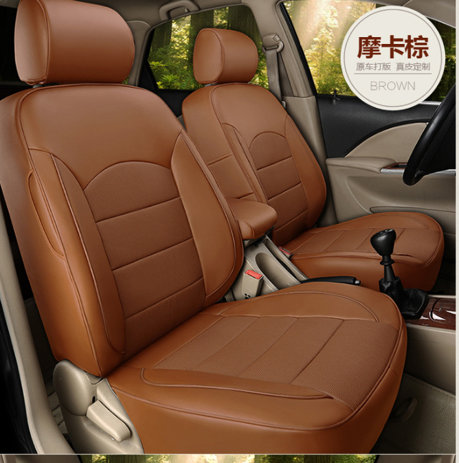 

To Your Taste auto accessories Brown Деловая одежда, чехлы для сидений