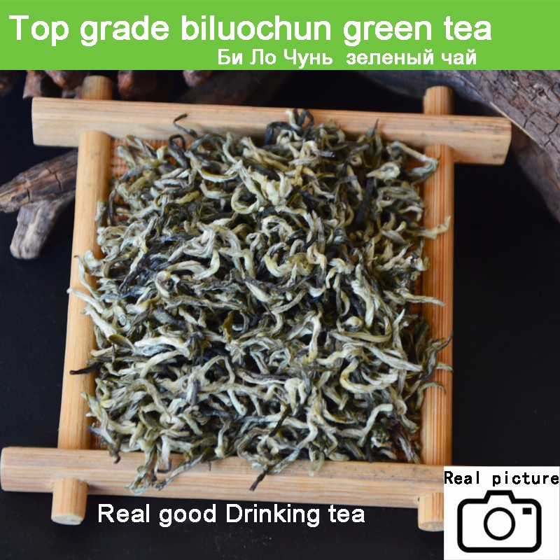 

mcgretea, biluochun tea