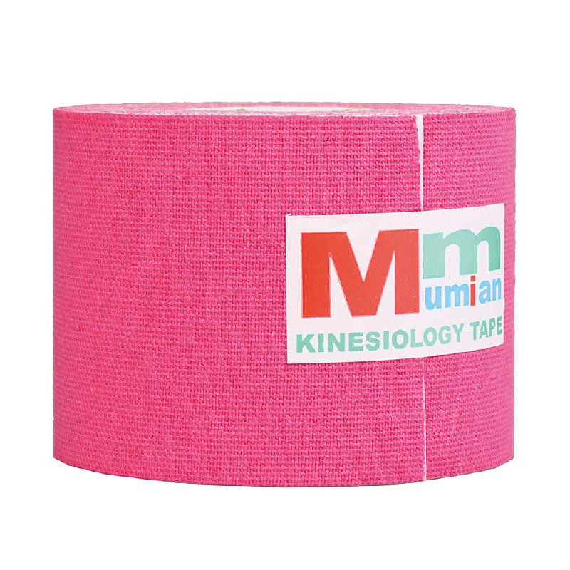 

Lixada Pink5m, Профессиональная спортивная лента