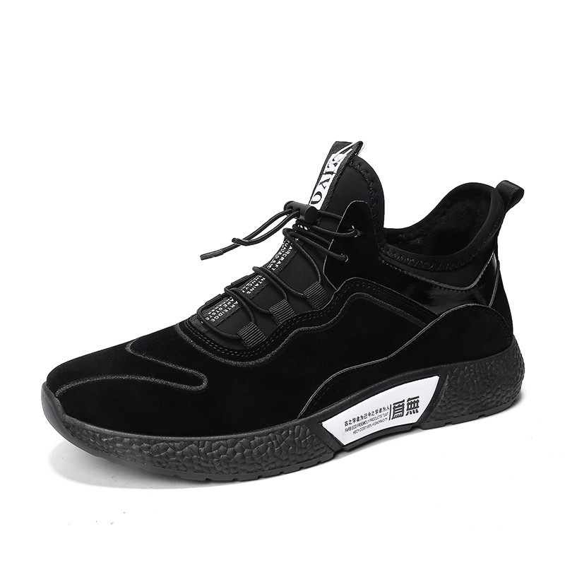 

luoweikedeng Black 41, обувь мужские кроссовки мужская мода обувь