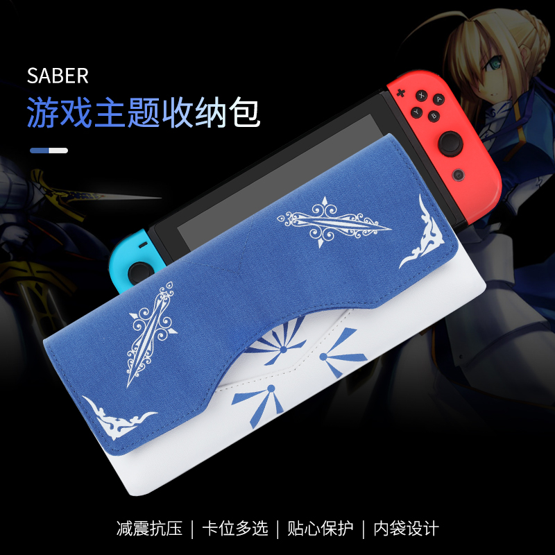 

JD Коллекция Тема Sabre небольшой, Joycollection