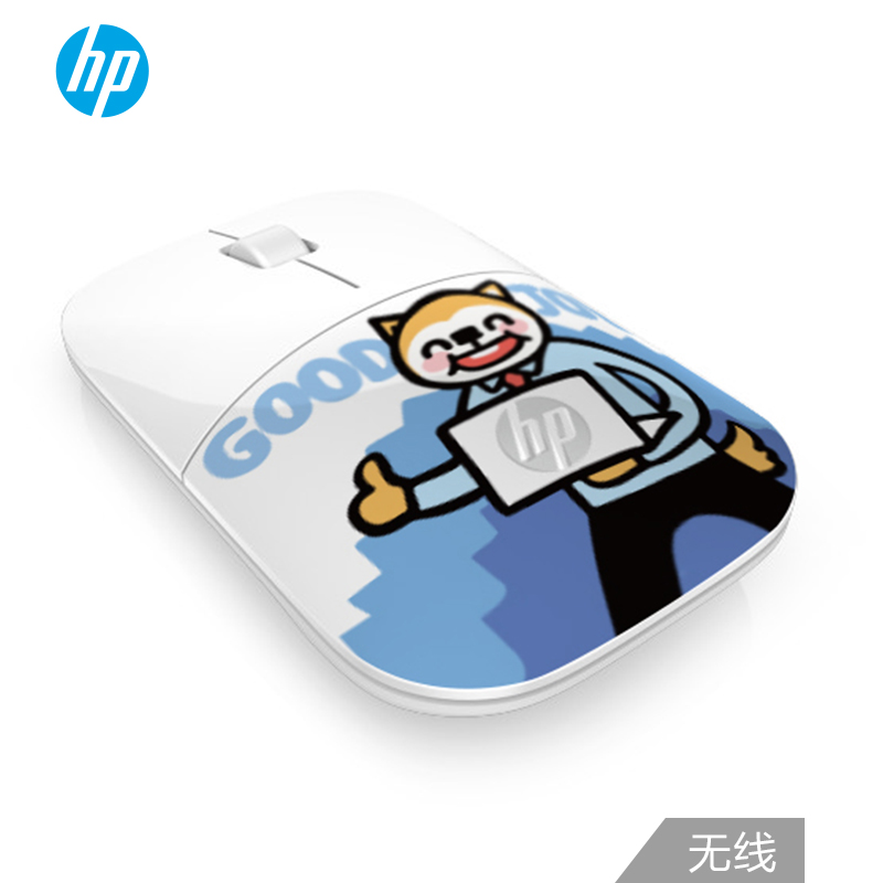 

JD Коллекция Скорпион беспроводной мыши HP Z3700 дефолт, Joycollection
