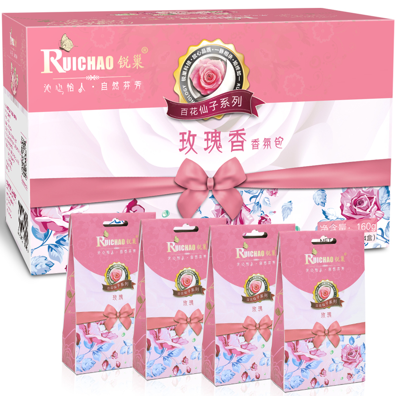 

JD Коллекция Аромат пакет мешок 16 Rose дефолт