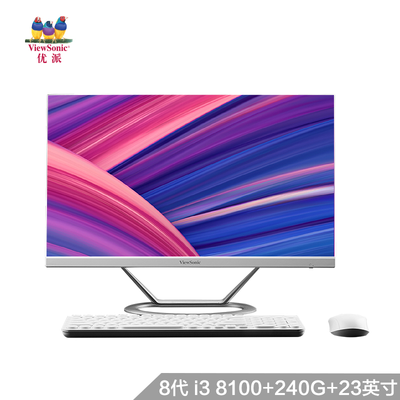 

JD Коллекция Новые 23-дюймовые i3 8100 8G 240G дефолт, Joycollection