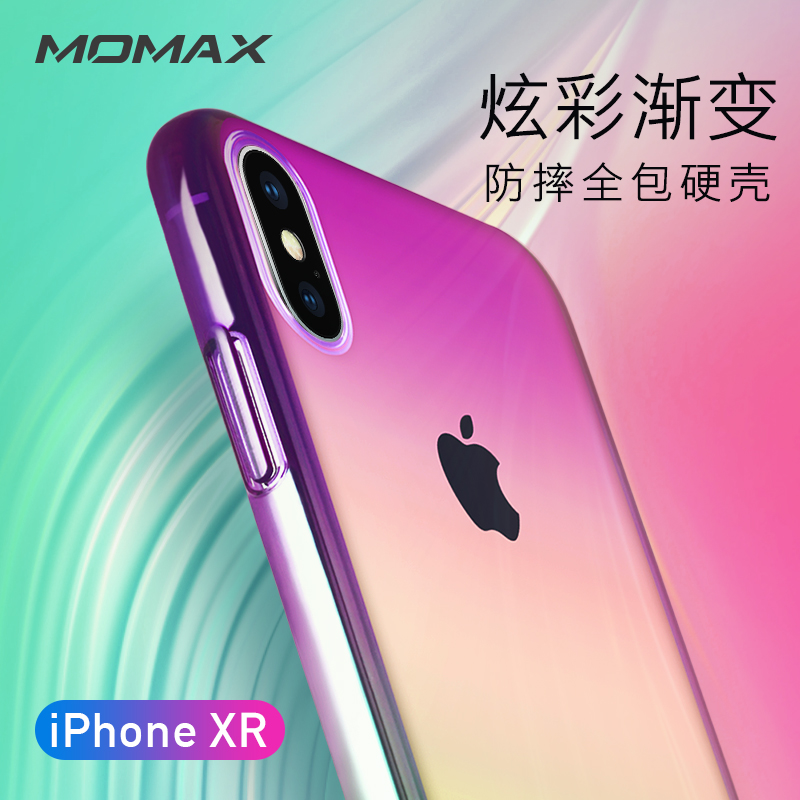 фото Joycollection jd коллекция aurora gradient 61-дюймовый apple xr дефолт