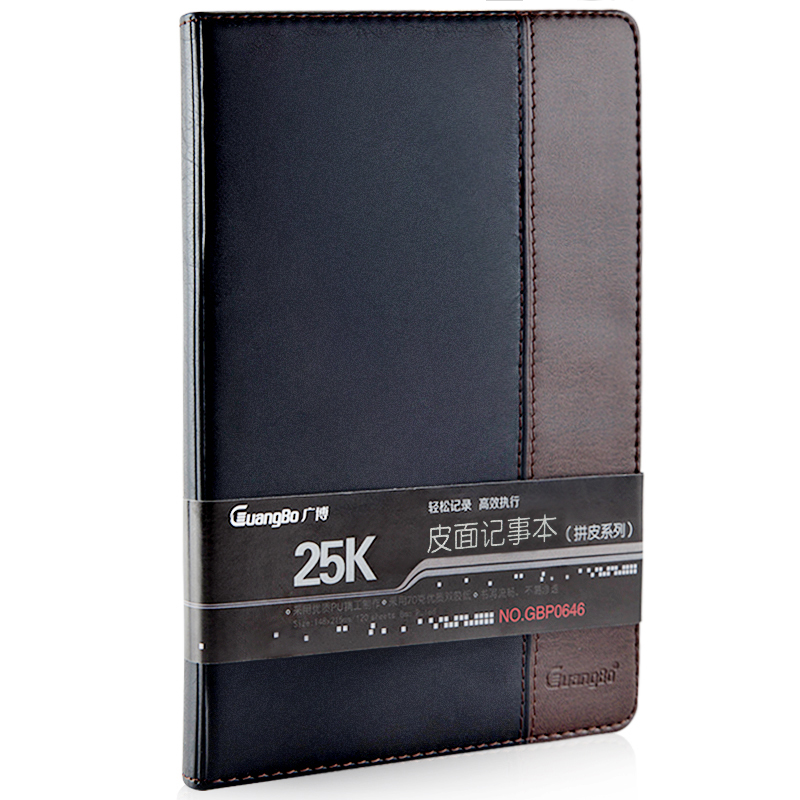 

JD Коллекция дефолт Это темно-коричневая страница кожи 25k120, joycollection