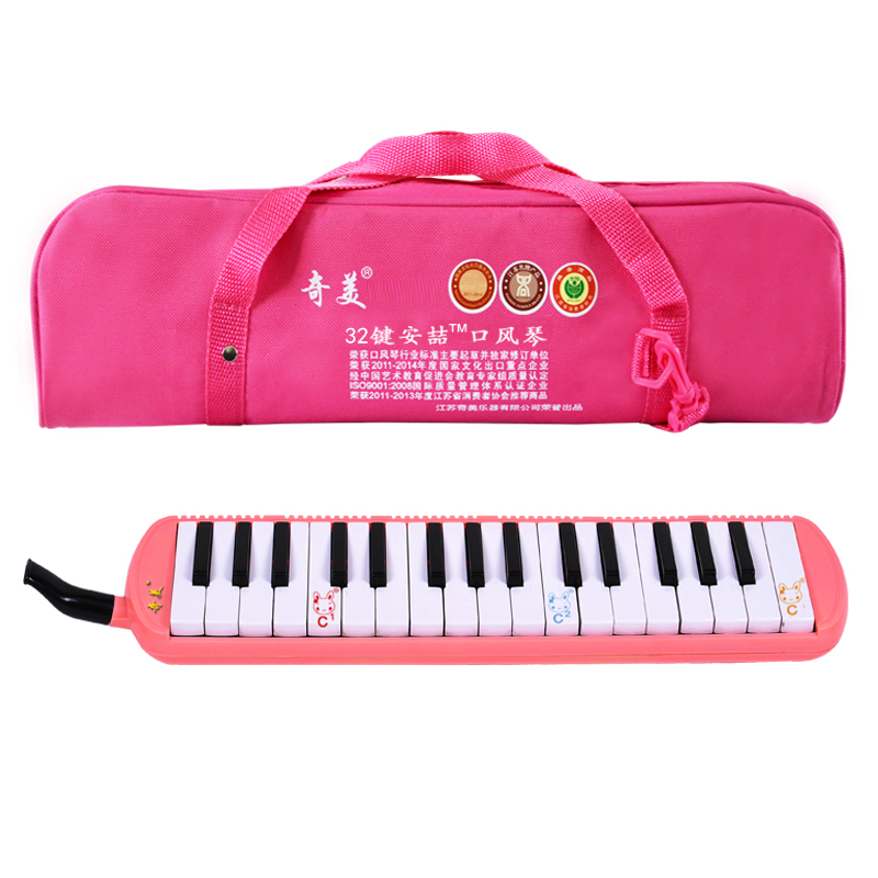 

JD Коллекция Melodicas ключ 32 Pink дефолт, joycollection