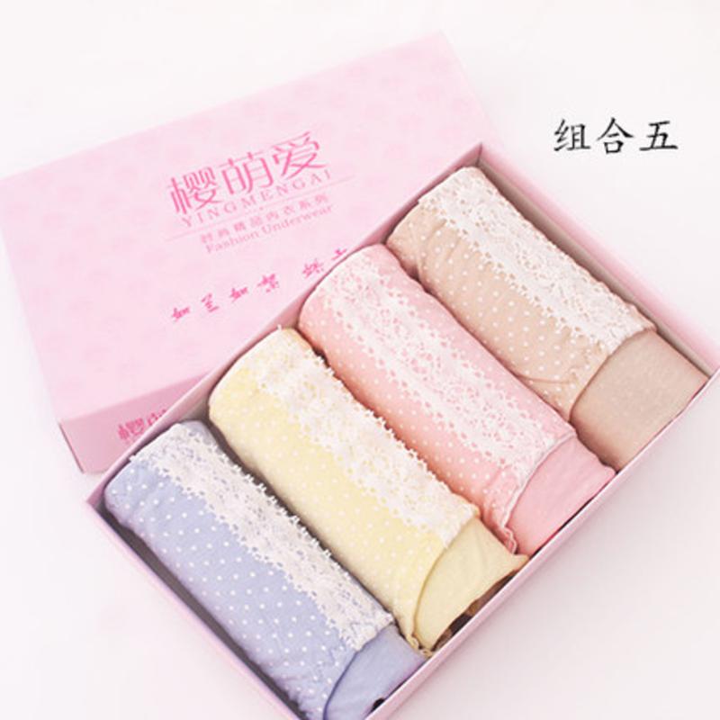 

WANTAO 1 One Size