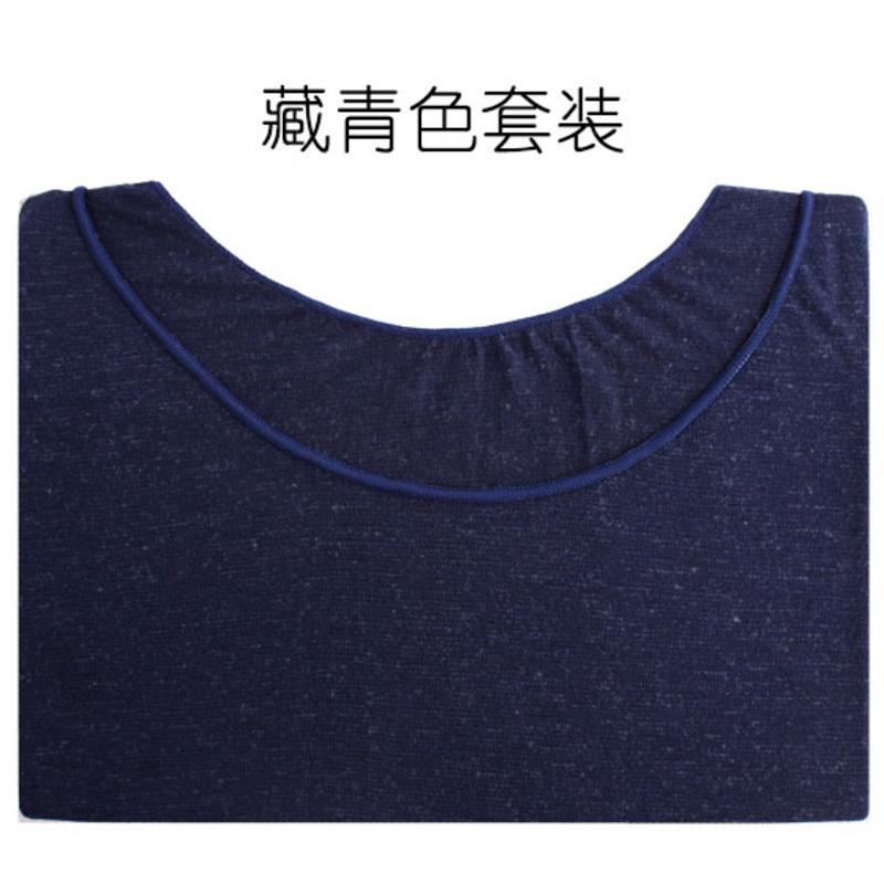 

WANTAO флот One Size
