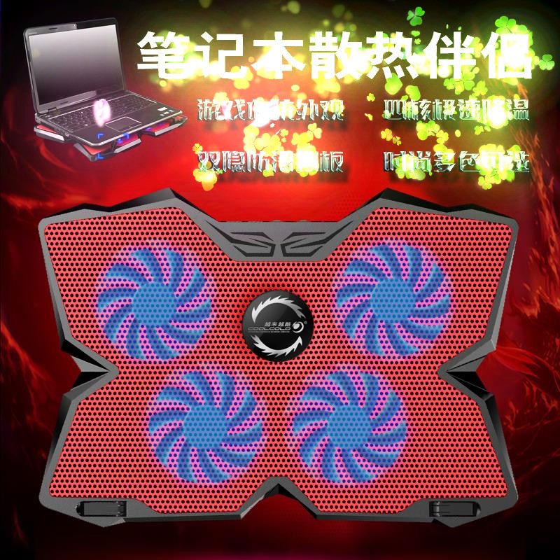 

COOLCOLD красный, Ice Cooler