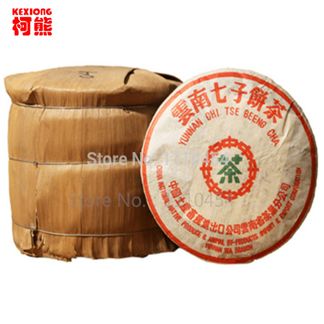 

HelloYoung, Чай Pu Er