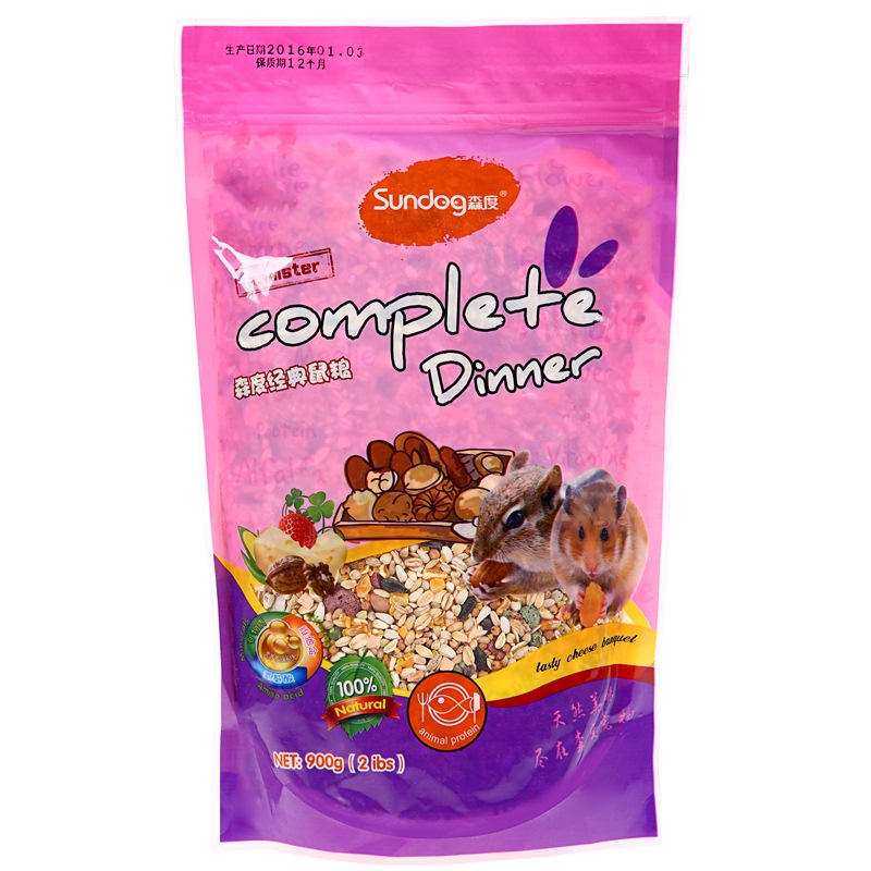 

JD Коллекция Закуски костюм дефолт